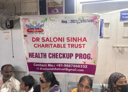 Low Cost Surgical Services​